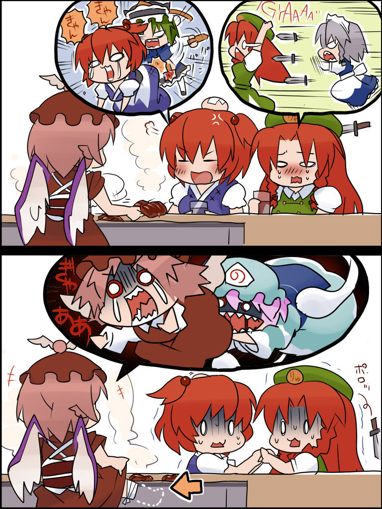 izayoi sakuya, hong meiling, saigyouji yuyuko, mystia lorelei, shiki eiki, and 2 more (touhou) drawn by uni_(gugurutan)