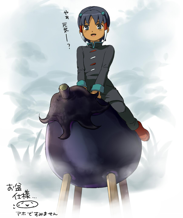 shuu (inazuma eleven and 1 more) drawn by mizuhara_aki