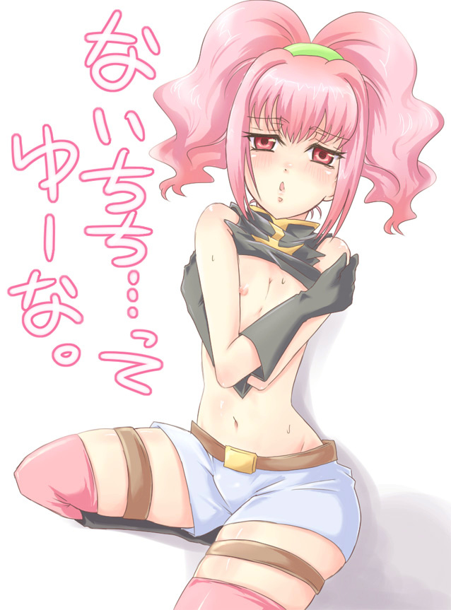 anya alstreim (code geass) drawn by miya_(pure_lemon)