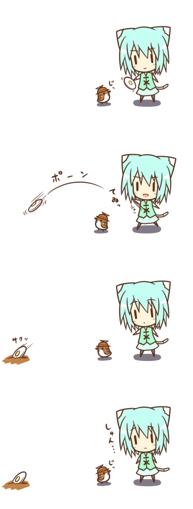 tatara kogasa and mystia lorelei (touhou) drawn by hestia_(neko_itachi)