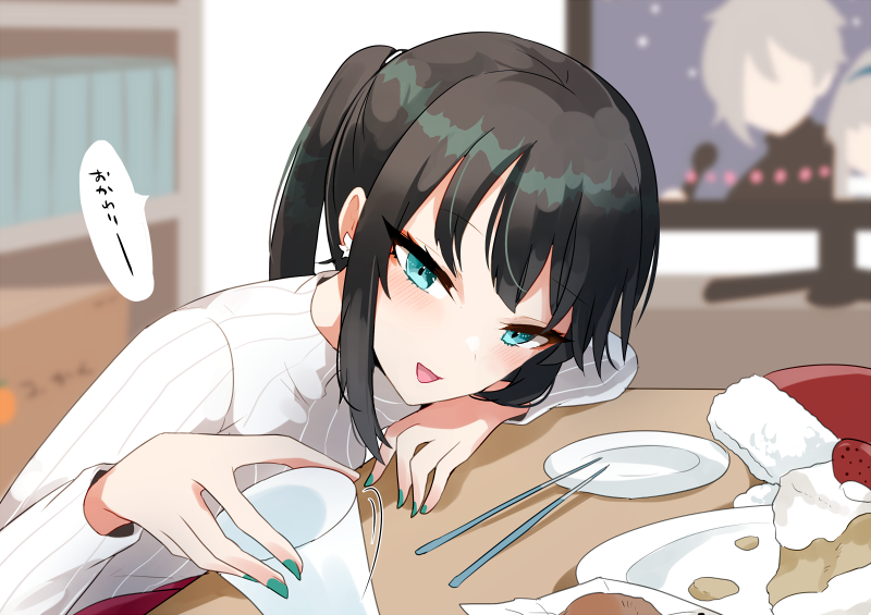 jing ke (fate and 1 more) drawn by ugetsu_(chimere/marie)