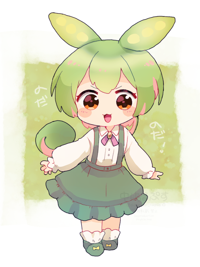 zundamon and ojou-sama zundamon (voiceroid and 1 more) drawn by nakajima_lupus