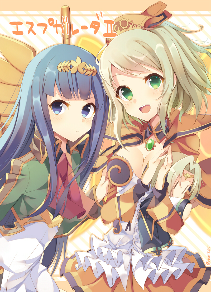 espgaluda and 1 more drawn by rento_(rukeai)