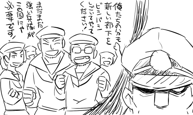 admiral and matsuda chiyohiko (kantai collection) drawn by tonda