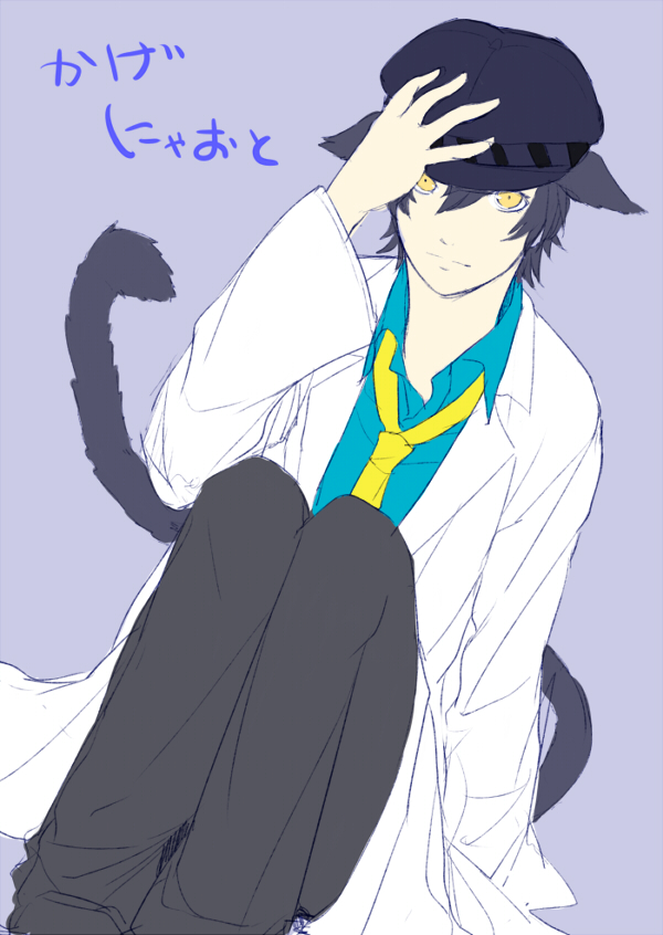 shirogane naoto (persona and 1 more) drawn by penya