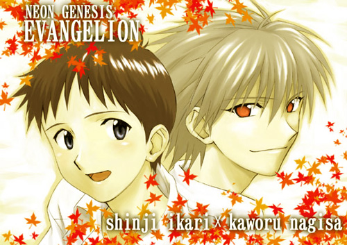 ikari shinji and nagisa kaworu (neon genesis evangelion) drawn by sakaki_kuuya