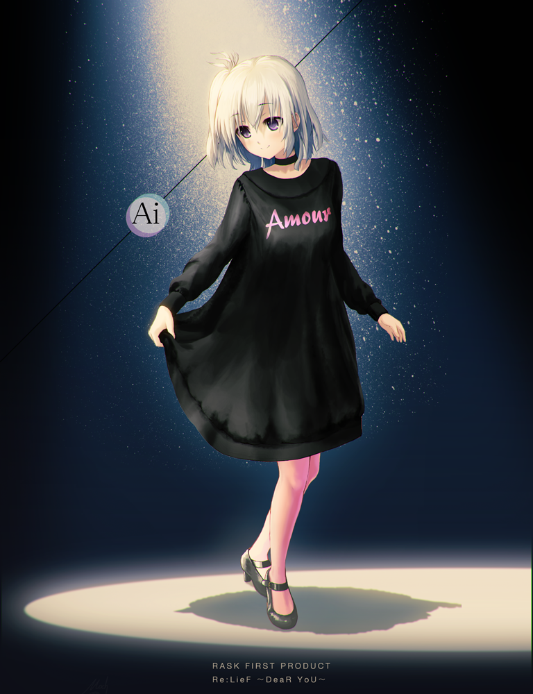 ai (re:lief ~shin'ai naru anata e~) drawn by kurono_mitsuki and mocha_(cotton)