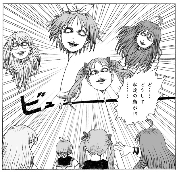 hiiragi kagami, izumi konata, hiiragi tsukasa, and takara miyuki (lucky star and 1 more) drawn by leica_(leica_xx)