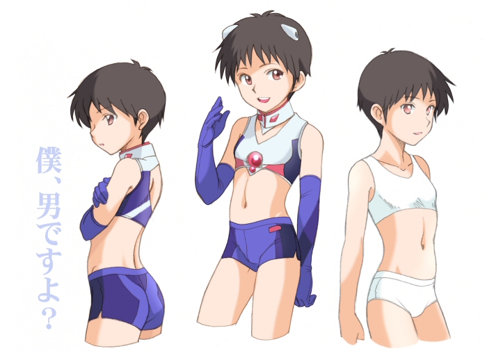 ikari shinji (neon genesis evangelion) drawn by ebi-rom