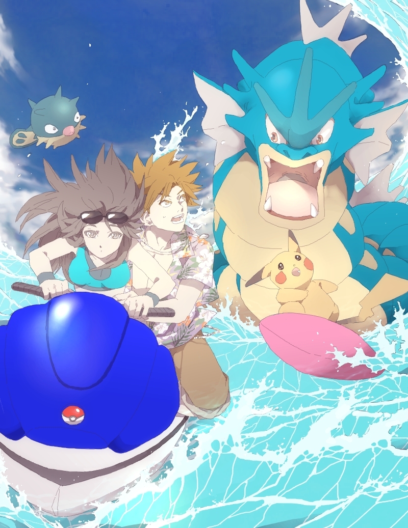 pikachu, blue oak, leaf, gyarados, qwilfish, and 1 more (pokemon and 1 more) drawn by rotasu