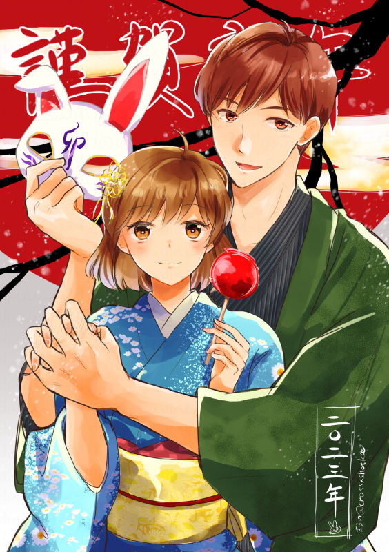 protagonist and akagi kazuyuki (tokimeki memorial and 2 more) drawn by crossxshot