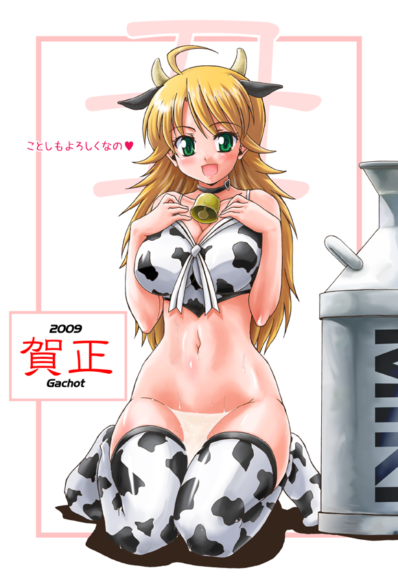 hoshii miki (idolmaster and 2 more) drawn by rikumoto_yoshiyuki