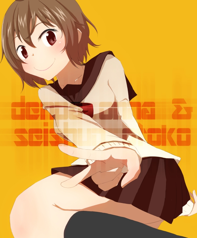 mifune ryuuko (denpa onna to seishun otoko) drawn by alice-in-abyss
