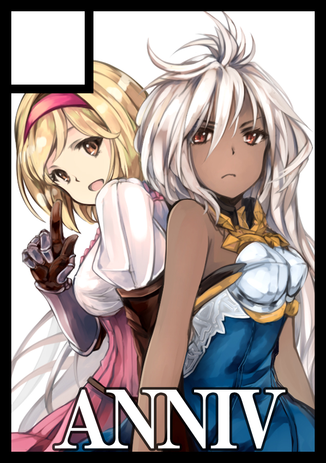 djeeta, fighter, and zooey (granblue fantasy) drawn by otogi_kyouka