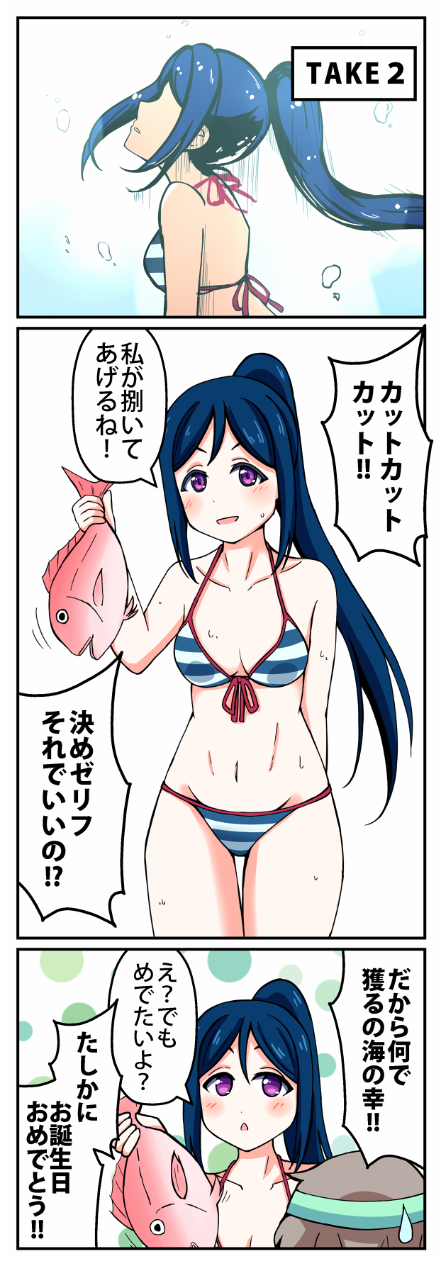 watanabe you and matsuura kanan (love live! and 1 more) drawn by denshinbashira_(bashirajio!)