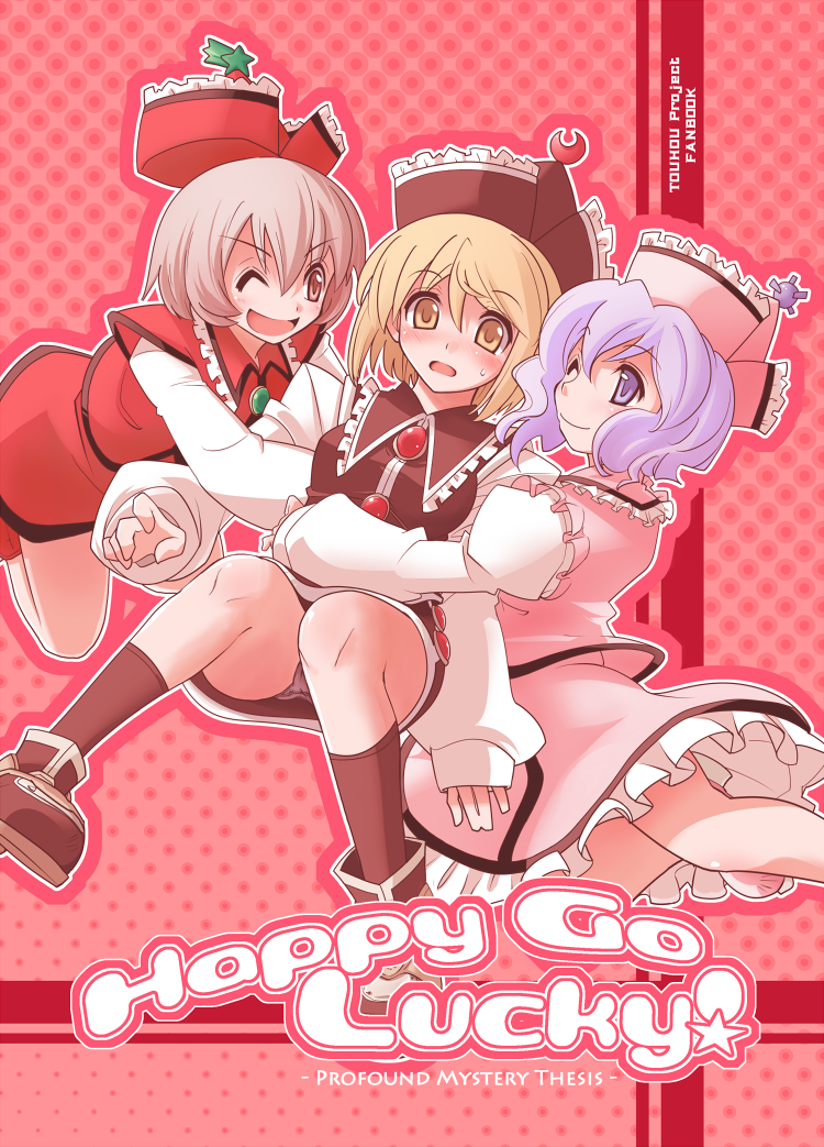 lunasa prismriver, merlin prismriver, and lyrica prismriver (touhou) drawn by fujii_jun