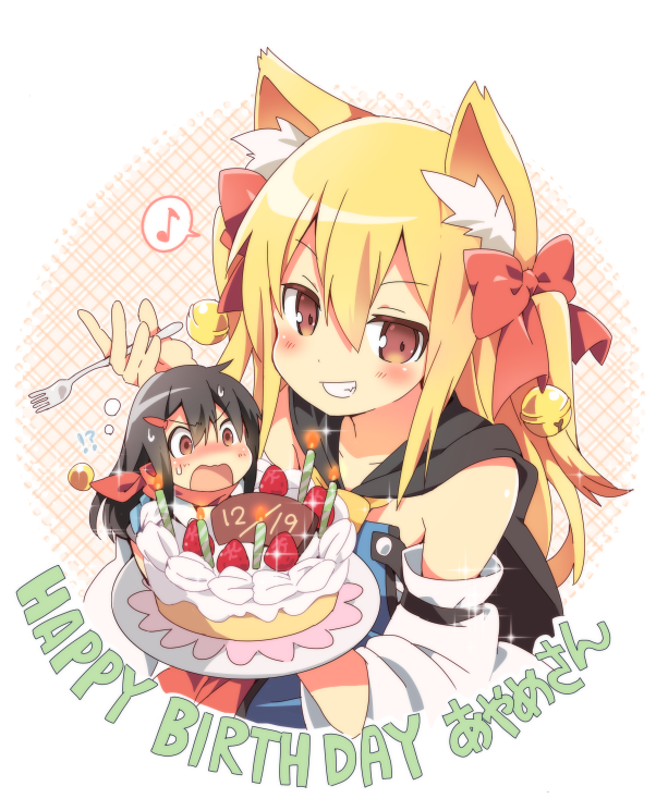 original drawn by neneko-n