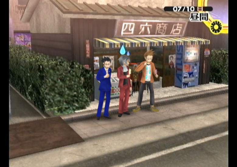 phoenix wright, miles edgeworth, and larry butz (persona and 2 more) drawn by junessance_yamada