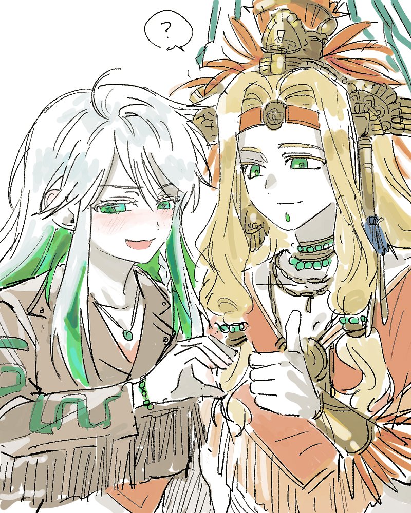 quetzalcoatl and kukulkan (fate and 1 more) drawn by jhwxxxnb