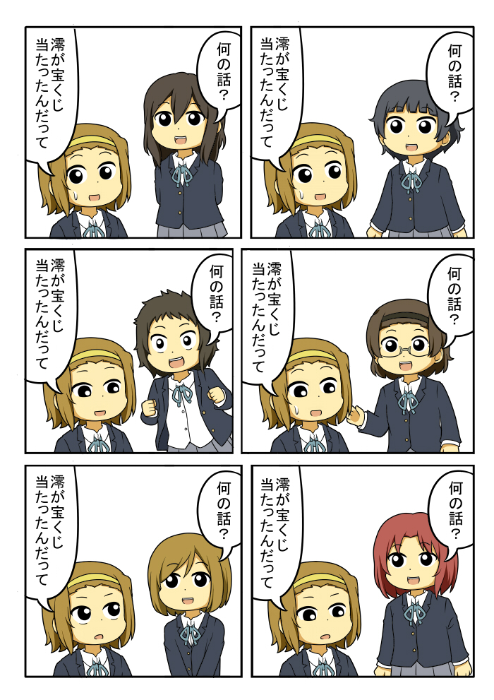 tainaka ritsu, kinoshita shizuka, sunahara yoshimi, shima chizuru, makigami kimiko, and 2 more (k-on!) drawn by shiitake_nabe_tsukami