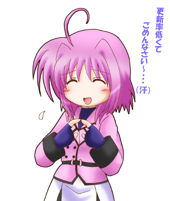 caro ru lushe (lyrical nanoha and 1 more)