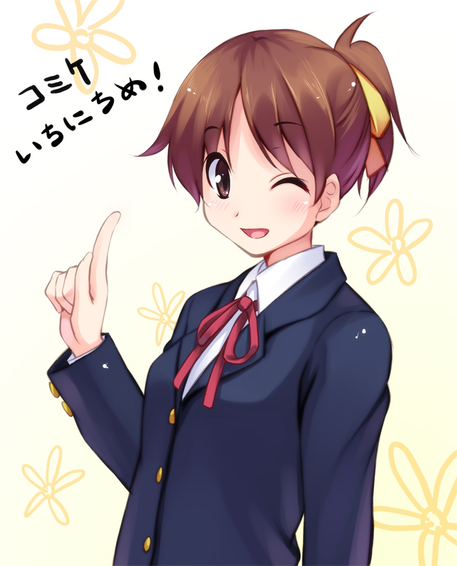 hirasawa ui (k-on!) drawn by senji_(tegone_spike)