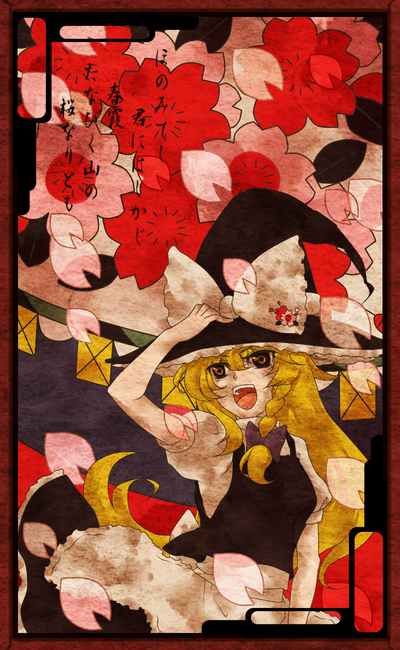 kirisame marisa (touhou and 1 more) drawn by tobi_(discharge_cycle)