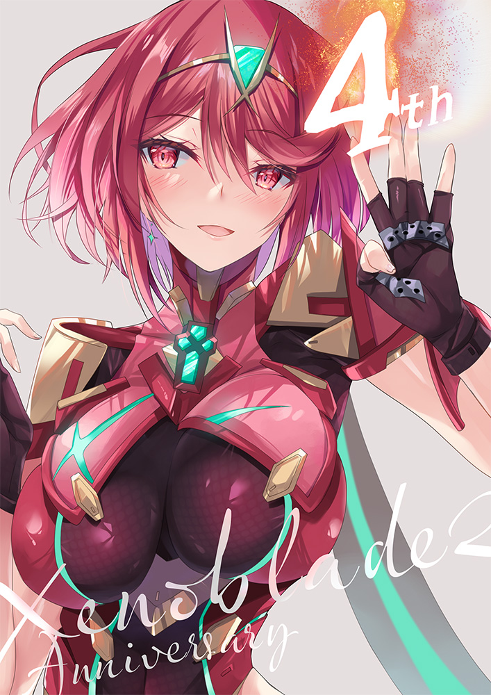 pyra (xenoblade chronicles and 1 more) drawn by inoue_takuya_(tactactak)
