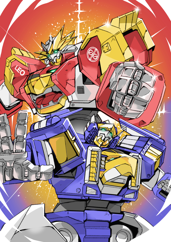 earth granner eagle shark and earth granner leo cheetah (tomica kizuna gattai earth granner) drawn by daison