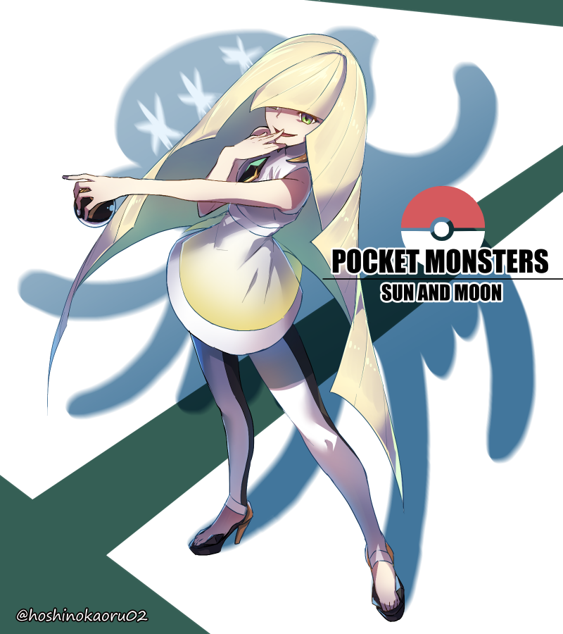 lusamine and nihilego (pokemon and 1 more) drawn by hoshino_kaoru