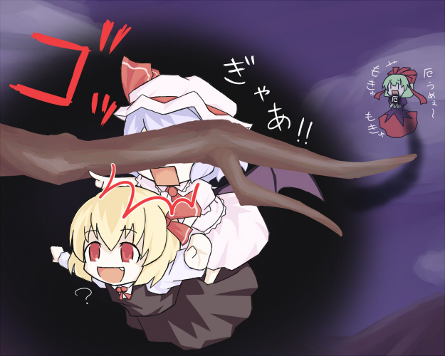 remilia scarlet, rumia, and kagiyama hina (touhou) drawn by aratami_isse