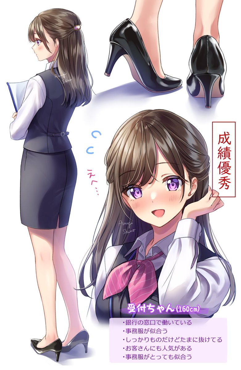 receptionist girl (original) drawn by amagi_shino | Danbooru