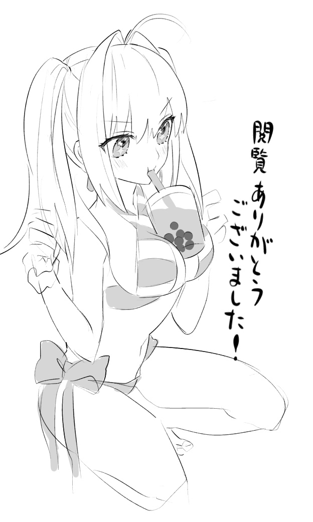 nero claudius (fate and 1 more) drawn by akamakoto