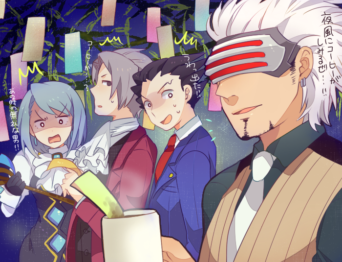 phoenix wright, miles edgeworth, franziska von karma, and godot (ace attorney and 1 more) drawn by kisaki_nana
