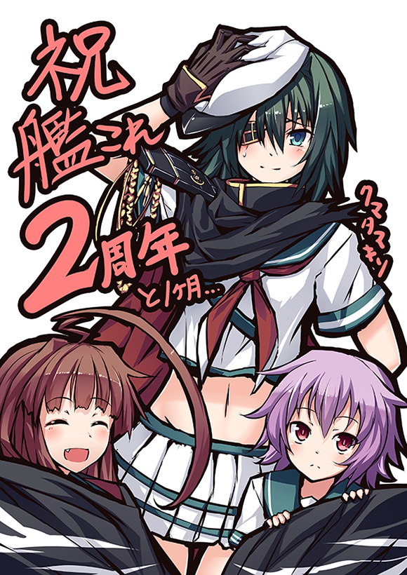 kiso, kuma, tama, and kiso kai ni (kantai collection) drawn by ugume