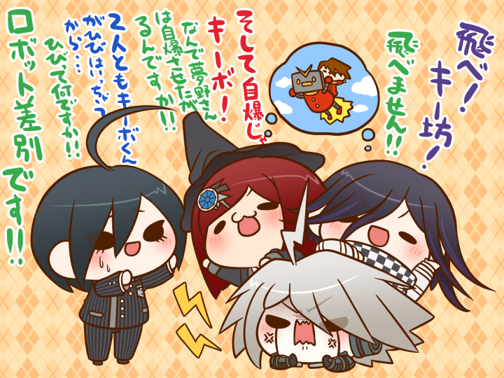oma kokichi, saihara shuichi, yumeno himiko, and k1-b0 (danganronpa and 1 more) drawn by yumaru_(marumarumaru)