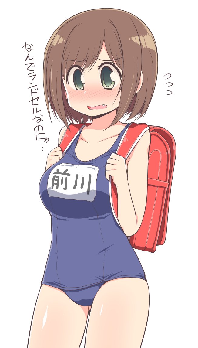 maekawa miku (idolmaster and 2 more) drawn by serebi_ryousangata