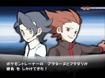 lysandre and professor sycamore (pokemon and 1 more) drawn by sho_ga75
