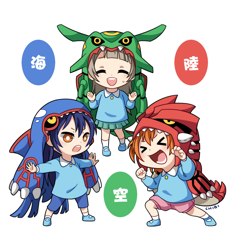 sonoda umi, minami kotori, kosaka honoka, rayquaza, kyogre, and 1 more (pokemon and 3 more) drawn by tomato_mameta