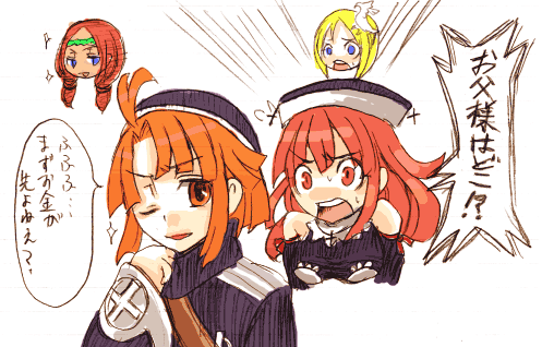 prier, mizuhashi kaori, culotte, nakahara mai, shauna, and 1 more (la pucelle and 2 more)