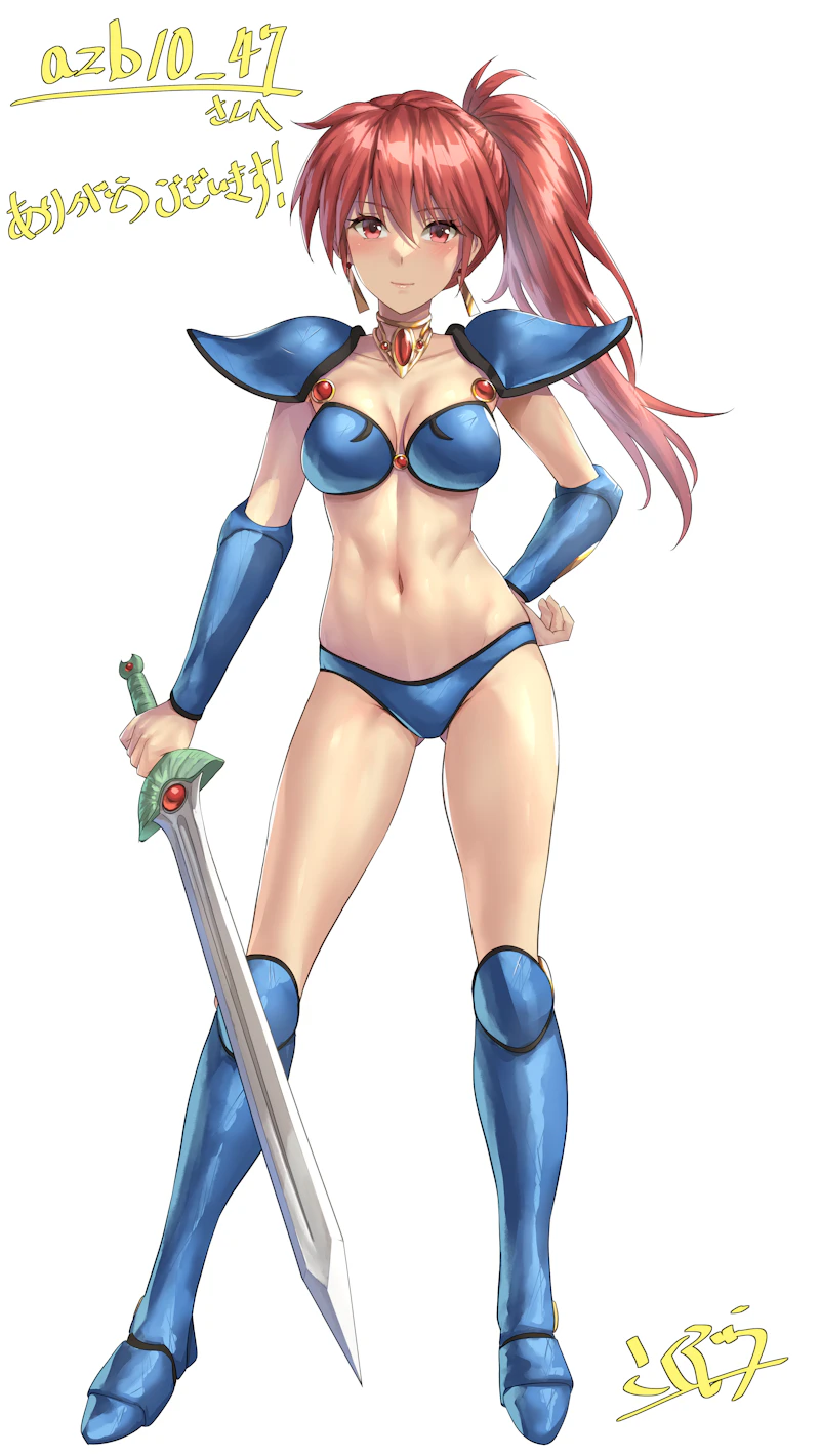 asagiri youko (genmu senki leda) drawn by kokuzou