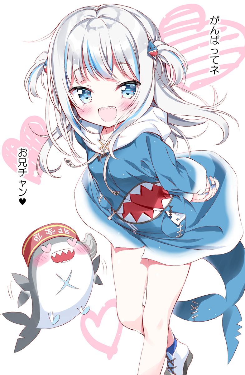 gawr gura and bloop (hololive and 1 more) drawn by takahashi_tetsuya