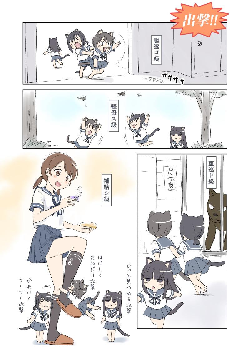 fubuki, hatsuyuki, miyuki, and shirayuki (kantai collection) drawn by shimazaki_mujirushi