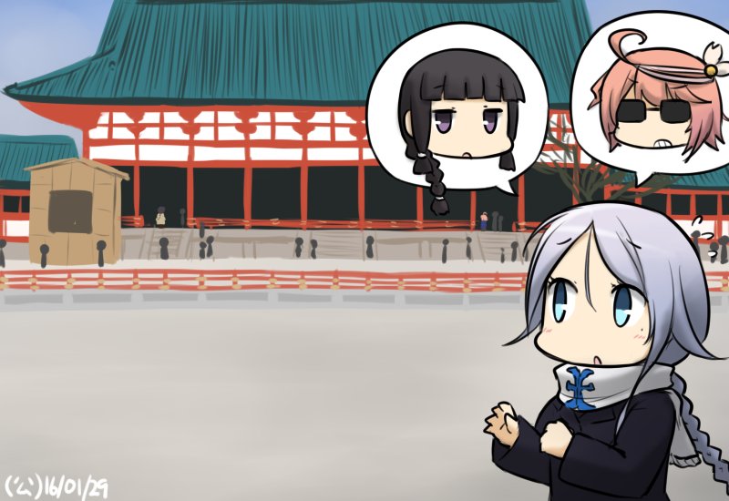 kitakami, i-58, and umikaze (kantai collection) drawn by hamu_koutarou