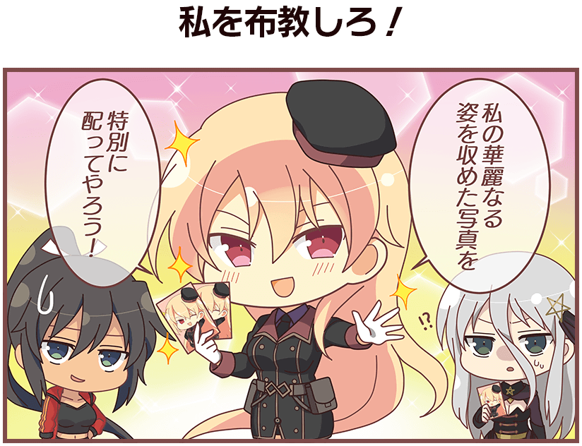 homura, senkou, and souji (senran kagura and 3 more)