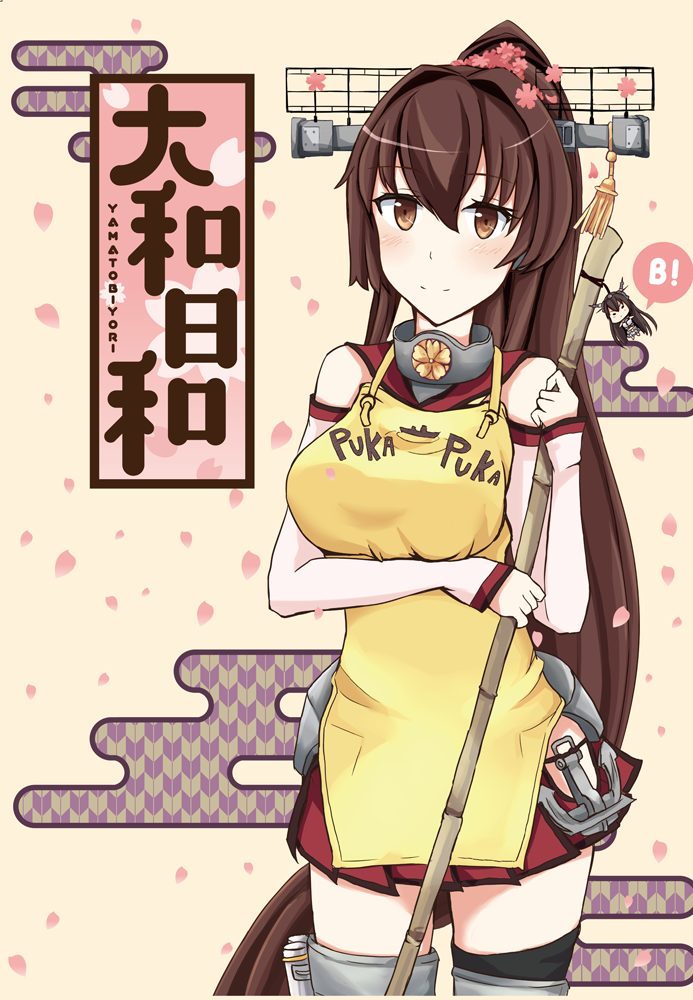 nagato and yamato (kantai collection) drawn by denshinbashira_(bashirajio!)