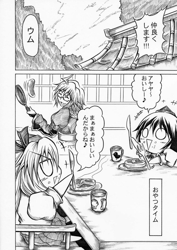 shameimaru aya, morichika rinnosuke, and himekaidou hatate (touhou) drawn by hidefu_kitayan