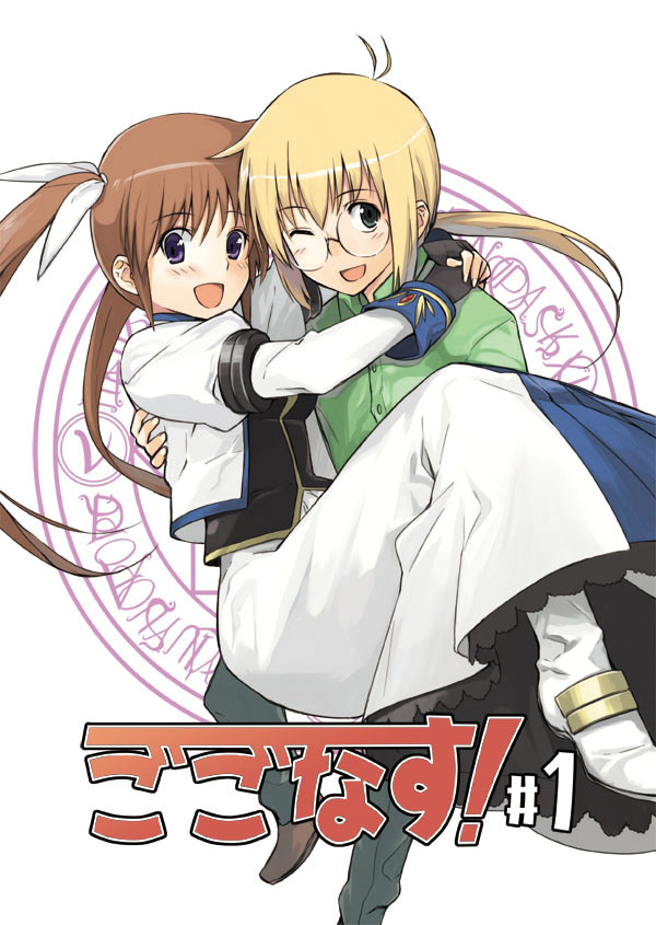 takamachi nanoha and yuuno scrya (lyrical nanoha and 1 more) drawn by shirogane_(fox)