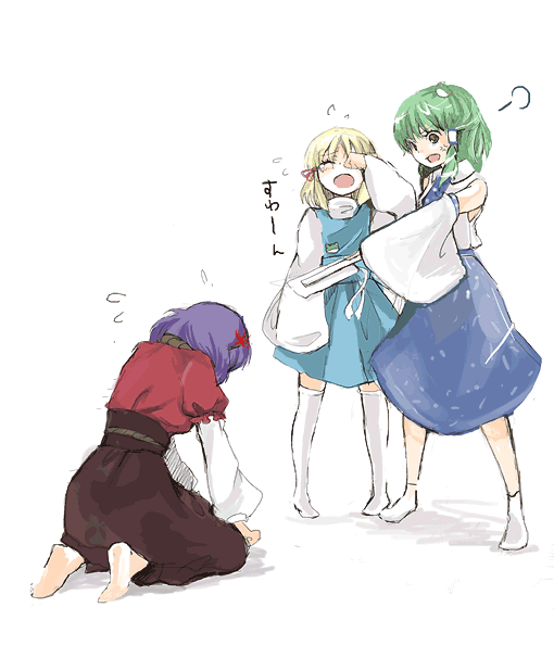 kochiya sanae, moriya suwako, and yasaka kanako (touhou) drawn by cis_(carcharias)