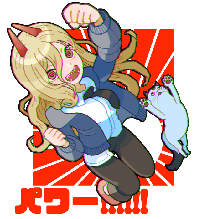 power and meowy (chainsaw man) drawn by sicky_(pit-bull)